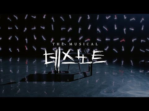 2025. 08. 18. 금일의 유튜브 인기 동영상 TOP 4