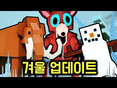 08월 02일  유튜브 동영상 TOP 4