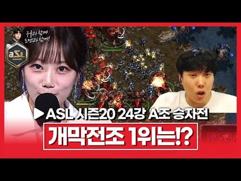 2025. 08. 18. 금일의 유튜브 인기 동영상 HOT 4