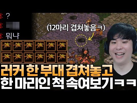 금일의 유튜브 TOP 4 – 2025. 08. 19.