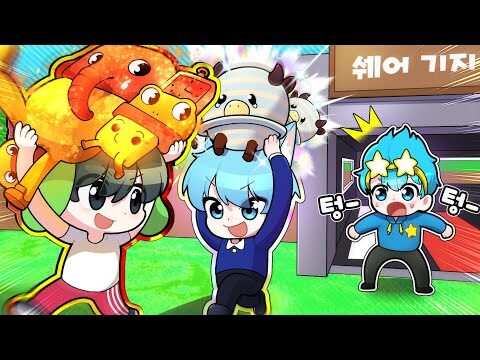 08월 19일 금일의 유튜브 동영상 HOT 4