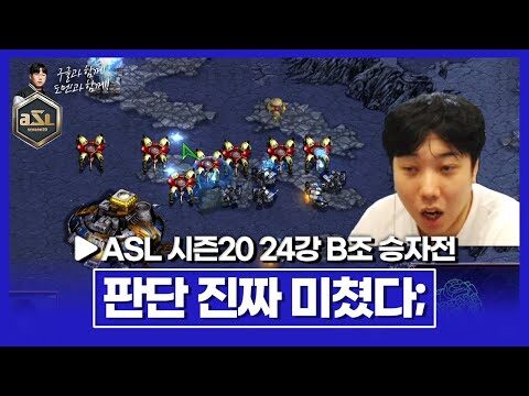 금일의 유튜브 HOT 4 – 2025. 08. 19.