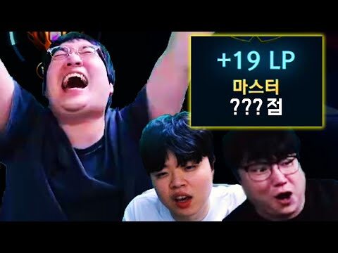 2025. 08. 20. 오늘의 Youtube 인기 동영상 HOT 4