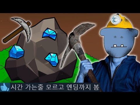 2025. 08. 20. 오늘의 유튜브 뜨는 동영상 TOP 4