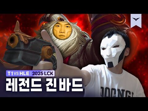 08월 02일 금일의 Youtube 동영상 HOT 4