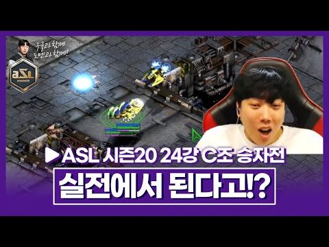 오늘의 Youtube HOT 4 – 2025. 08. 20.