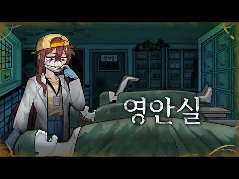 2025. 08. 20. 오늘의 유튜브 인기 동영상 HOT 4