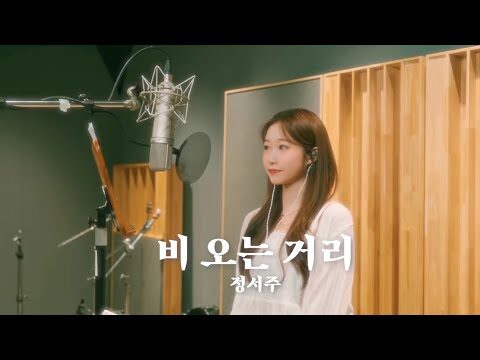 08월 21일 금일의 유튜브 동영상 HOT 4