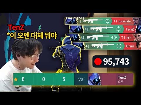 08월 21일 금일의 유튜브 동영상 HOT 4