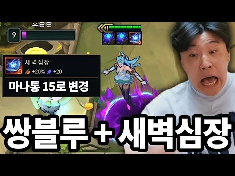 07월 31일  유튜브 동영상 HOT 4