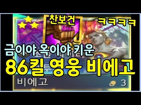 2025. 08. 21. 금일의 Youtube 인기 동영상 TOP 4