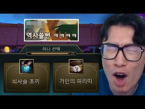 08월 22일 금일의 Youtube 동영상 HOT 4