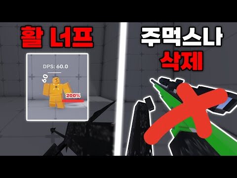 08월 23일  유튜브 동영상 TOP 4