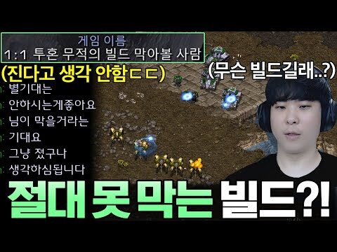 08월 23일  Youtube 동영상 TOP 4