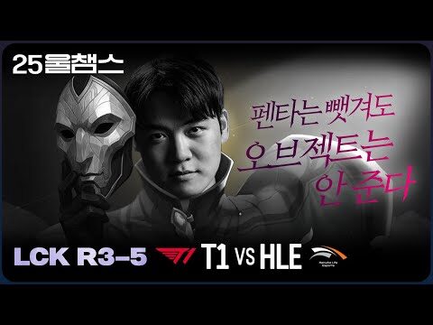 08월 03일 금일의 Youtube 동영상 TOP 4