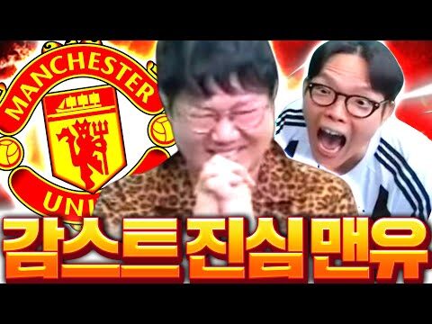 08월 24일 오늘의 유튜브 동영상 HOT 4