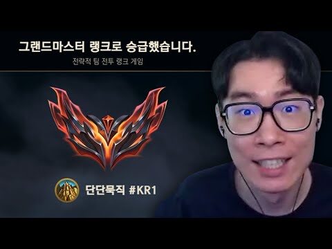2025. 08. 24. 오늘의 유튜브 인기 동영상 TOP 4