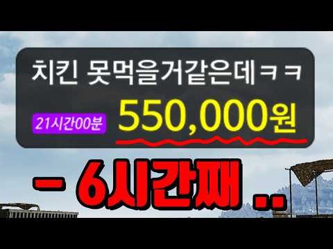 08월 25일 오늘의 유튜브 동영상 HOT 4