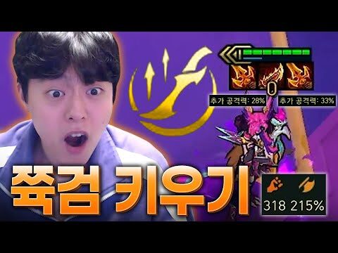 금일의 유튜브 TOP 4 – 2025. 08. 26.
