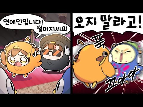 금일의 Youtube TOP 4 – 2025. 08. 26.