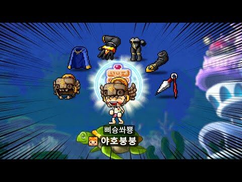 금일의 유튜브 HOT 4 – 2025. 09. 27.