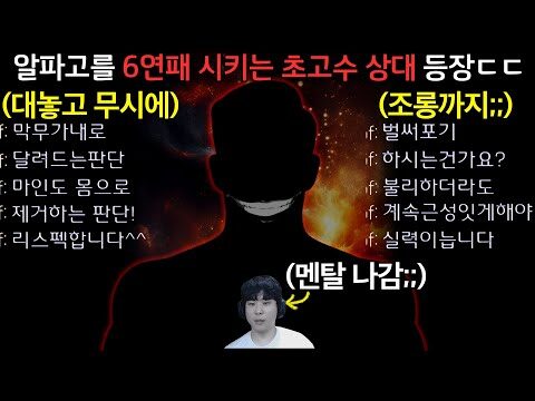 09월 27일 오늘의 유튜브 동영상 TOP 4