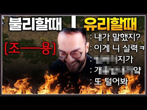 09월 28일 금일의 Youtube 동영상 TOP 4