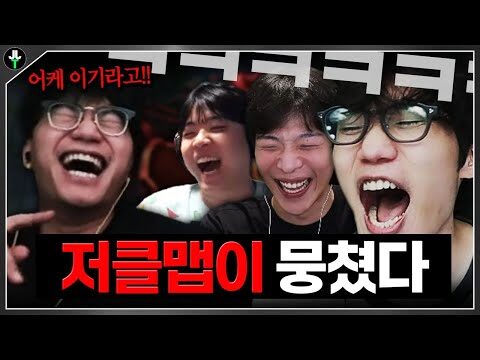 2025. 09. 28.  Youtube 인기 동영상 TOP 4