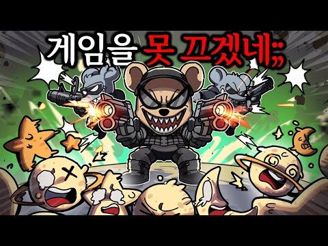 09월 29일 금일의 Youtube 동영상 HOT 4