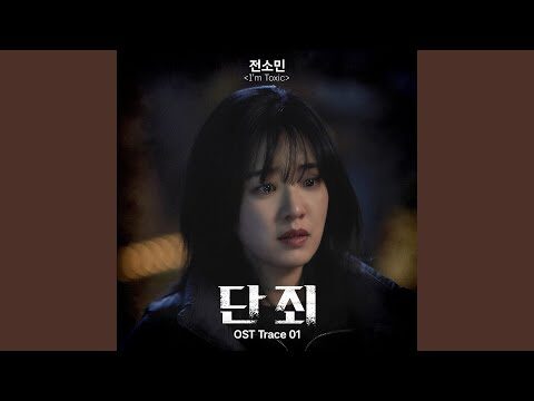 09월 29일  Youtube 동영상 HOT 4