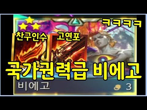2025. 09. 29. 오늘의 유튜브 뜨는 동영상 TOP 4