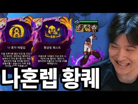 금일의 유튜브 TOP 4 – 2025. 09. 04.