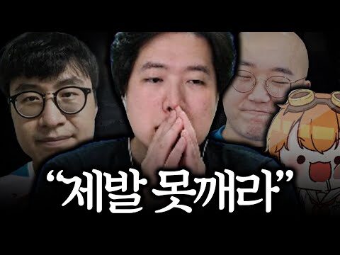 2025. 09. 04. 오늘의 유튜브 뜨는 동영상 HOT 4