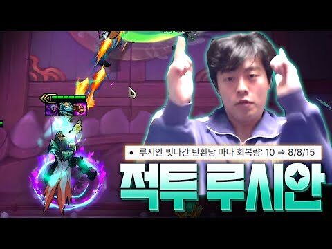 2025. 09. 04.  Youtube 인기 동영상 TOP 4