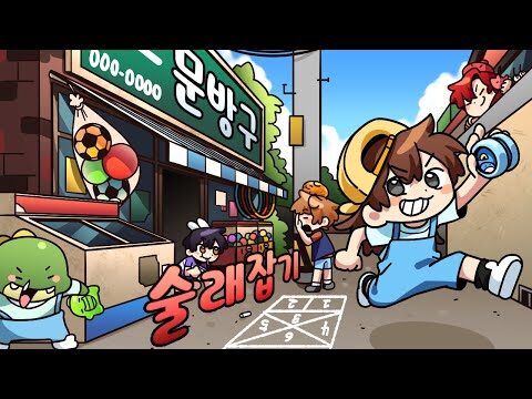 09월 05일 오늘의 Youtube 동영상 HOT 4