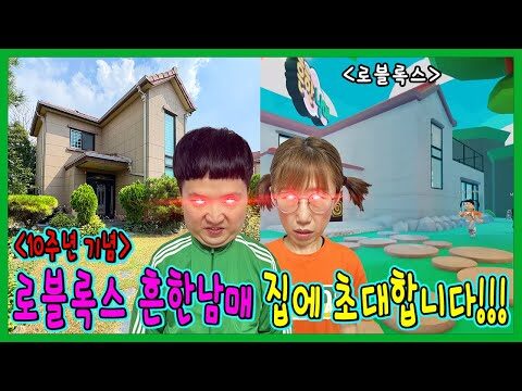 09월 05일  Youtube 동영상 TOP 4