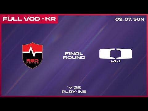 2025. 09. 07. 금일의 Youtube 뜨는 동영상 HOT 4