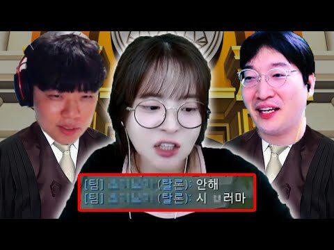 2025. 09. 08. 금일의 유튜브 인기 동영상 TOP 4