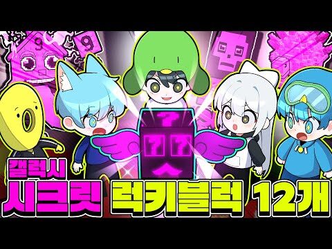 09월 08일 금일의 유튜브 동영상 TOP 4
