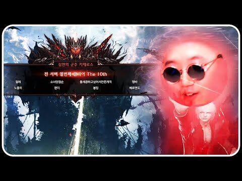 금일의 유튜브 HOT 4 – 2025. 09. 01.