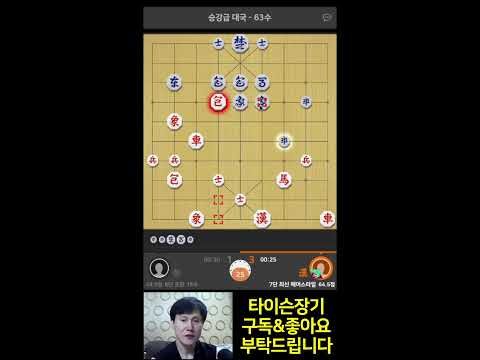 2025. 09. 08. 오늘의 Youtube 인기 동영상 HOT 4