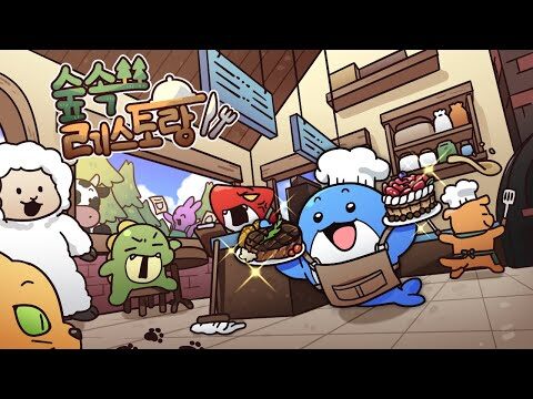 2025. 09. 09. 오늘의 Youtube 뜨는 동영상 TOP 4