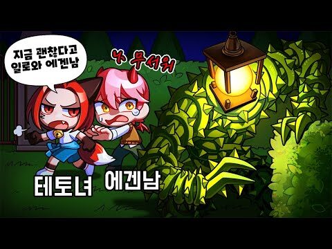 09월 09일  Youtube 동영상 TOP 4