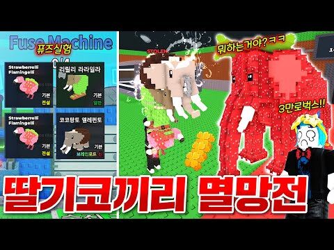 09월 01일  유튜브 동영상 TOP 4