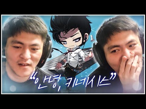 2025. 09. 09. 오늘의 Youtube 인기 동영상 HOT 4