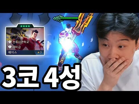 2025. 09. 09. 오늘의 Youtube 인기 동영상 HOT 4