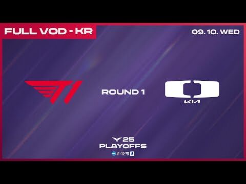 09월 10일 금일의 유튜브 동영상 TOP 4
