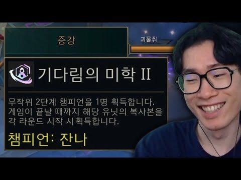 2025. 09. 11. 금일의 유튜브 뜨는 동영상 HOT 4