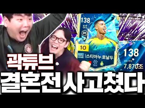 2025. 09. 12.  Youtube 뜨는 동영상 TOP 4