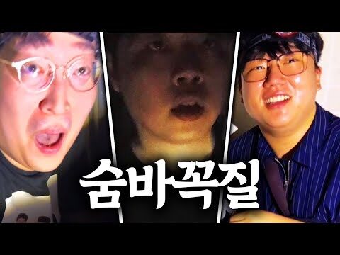 오늘의 유튜브 HOT 4 – 2025. 09. 12.